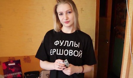 J'ai trouvé quelque chose pour faire chanter ma demi-soeur et je l'ai en fait baisée avec un creampie