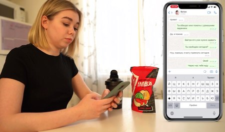 Elle a invité son voisin botaniste à lui rendre visite et l'a bien baisé